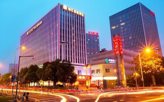 Gallery - Metropolo Changzhou Dinosaur Park Xinbei Wanda Plaza Hotel