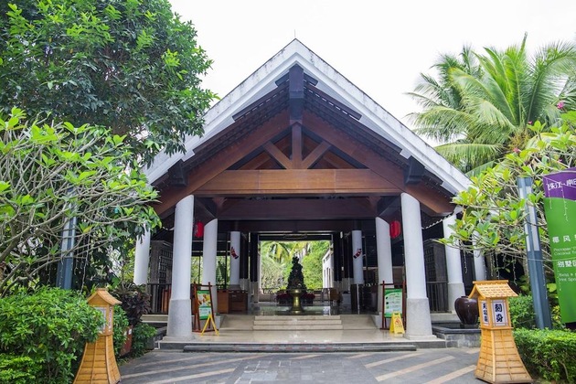 Gallery - Zhujiang Nantian Resort