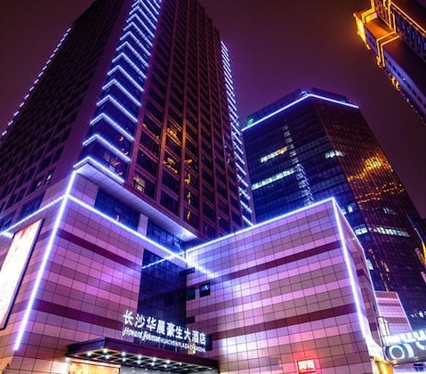 Gallery - Howard Johnson By Wyndham Huachen Plaza Changsha