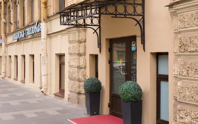 Gallery - Station Hotel M19