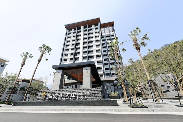 Gallery - Lakeshore Hotel Suao