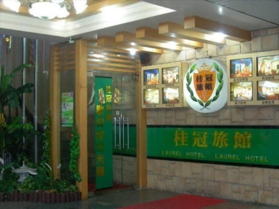 Gallery - Laurel Business Hotel