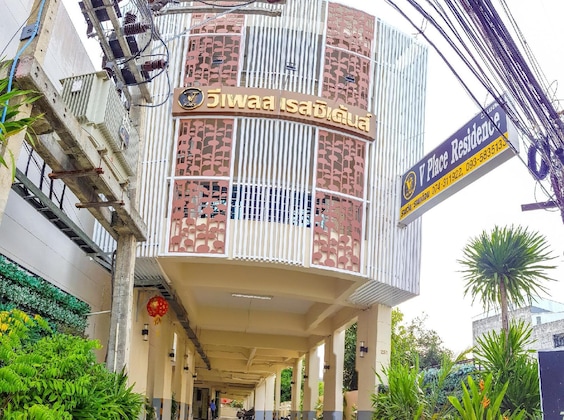Gallery - V Place Residence