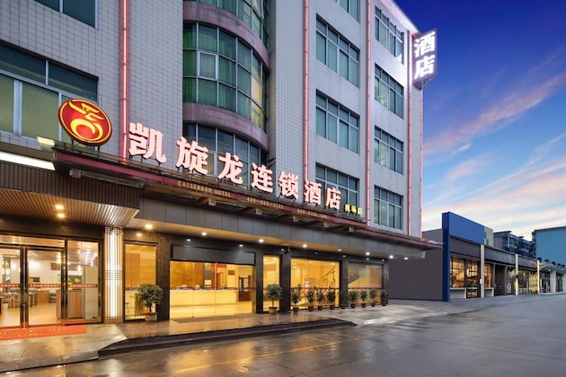 Gallery - Kaiserdom Hotel Airport Branch