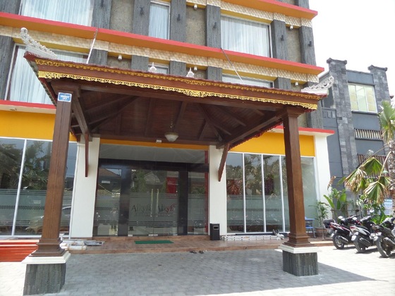 Gallery - Alkyfa Hotel