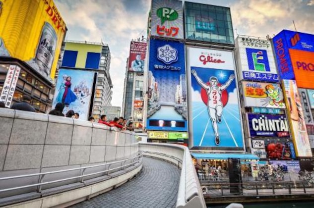 Gallery - Poly Hostel Osaka