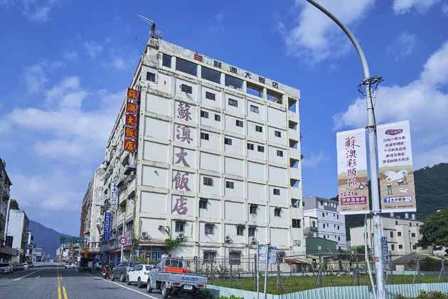 Gallery - Suao Hotel