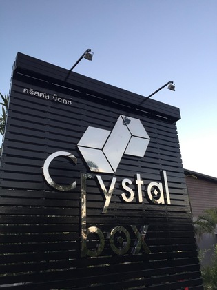 Gallery - Crystal Box Hotel