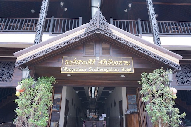 Gallery - Wongsaisiri Srichiangkhan Hotel