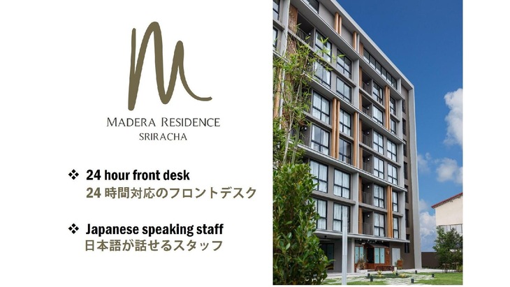 Gallery - Madera Residence Siracha