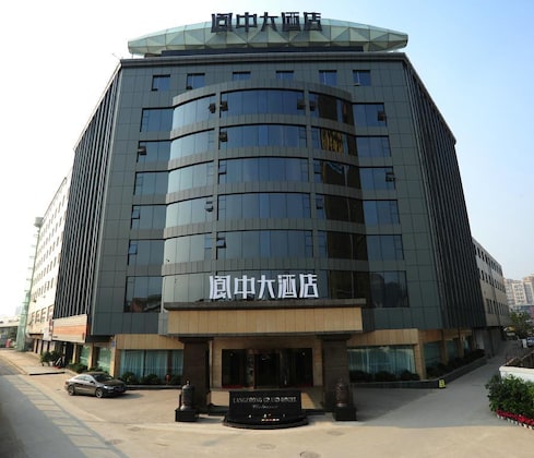 Gallery - LangZhong Grand Hotel