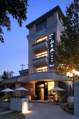 Gallery - Mountain Fish Water Boutique Hotel