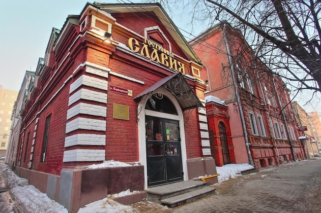 Gallery - Slavia Hotel