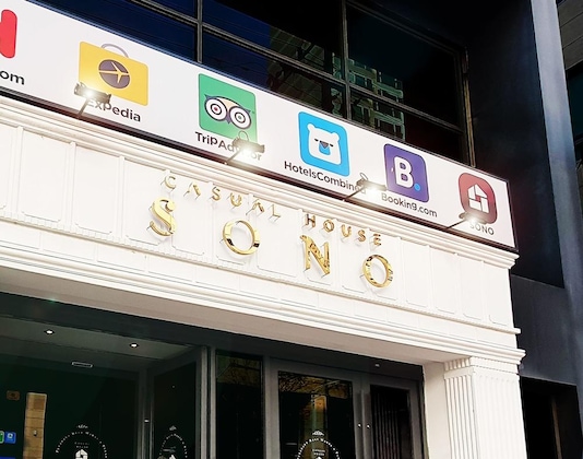 Gallery - Sono Business Hotel