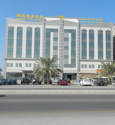 Gallery - Wanasa Hotel Apartments