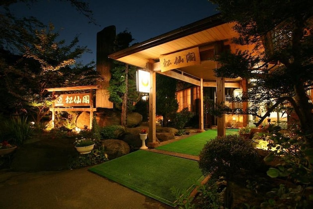 Gallery - Nakaoyama Onsen Shosenkaku