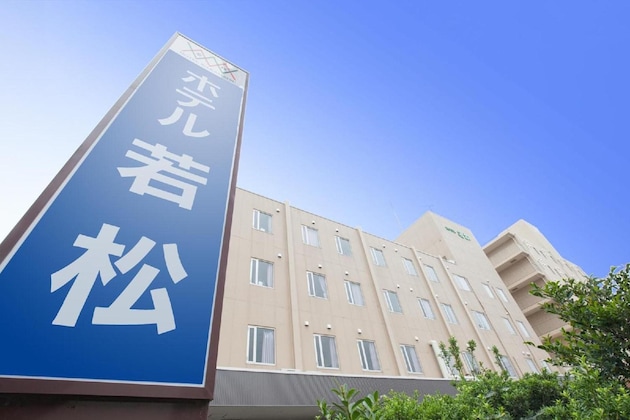 Gallery - Hotel Wakamatsu Excel