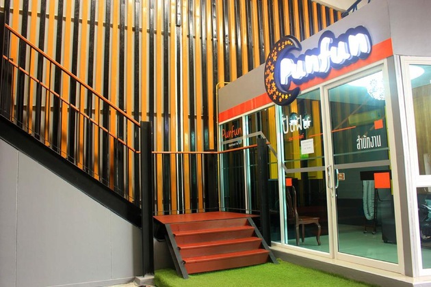 Gallery - Punfun Apartment
