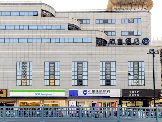 Gallery - Pace Hotel Suzhou Renmin Branch