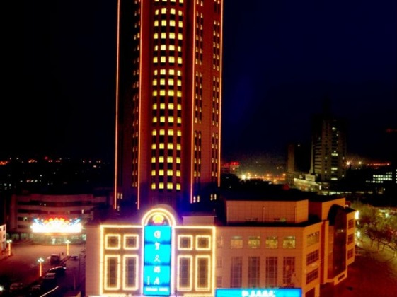 Gallery - Xianyang Guomao Hotel