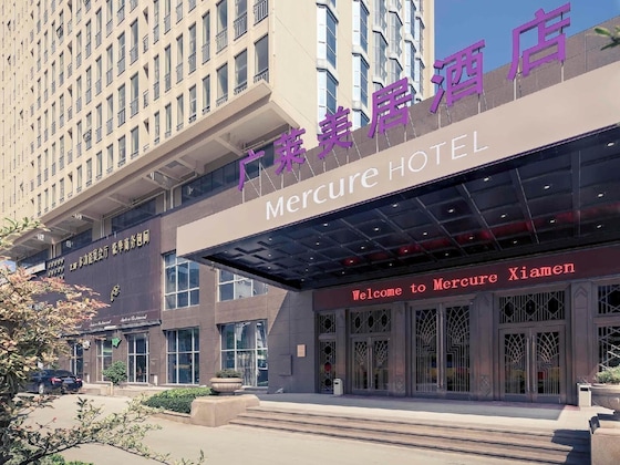 Gallery - Mercure Xiamen International Conference And Exhibition Center