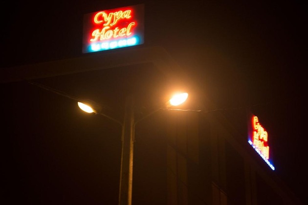 Gallery - Cypa Hotel