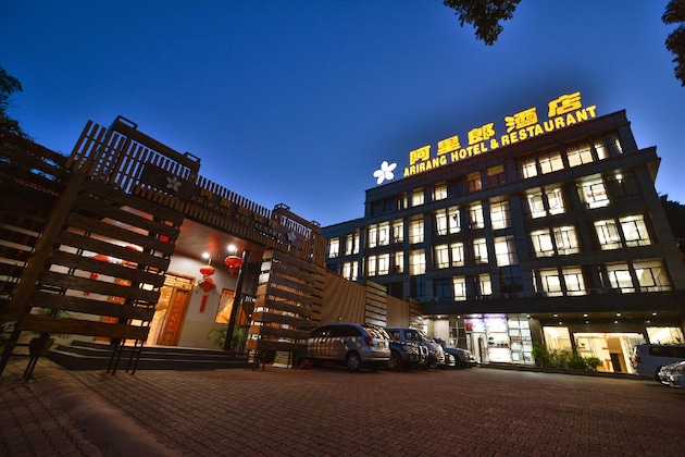 Gallery - Arirang Hotel