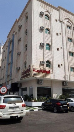 Gallery - Al-Mawasem Al-Arbaa Hotel Suites