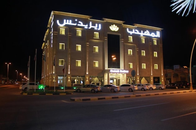 Gallery - Almuhaidb Residence Alkhafji
