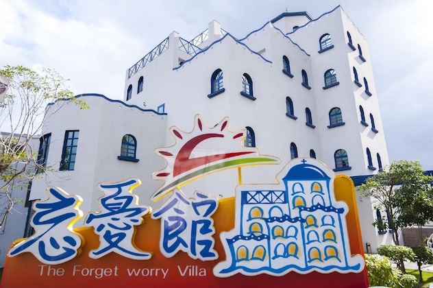 Gallery - The Forget Worry Villa