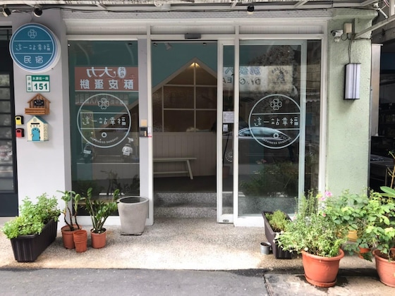 Gallery - Happiness.Danshui