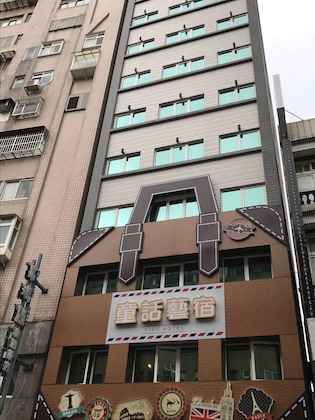 Gallery - Fairytale Yisu Hot Spring Hotel