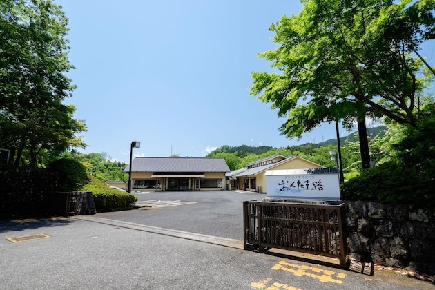 Gallery - Okutamaji
