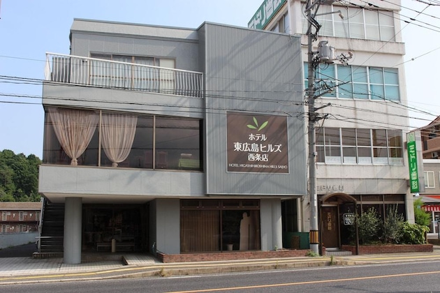 Gallery - Hotel Higashihiroshima Hills Saijyo