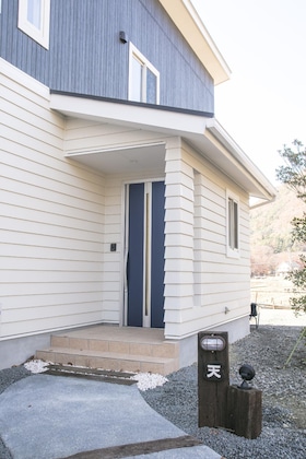 Gallery - Casa 1 quarto 1 casa de banho em Kawaguchi, Yamanashi