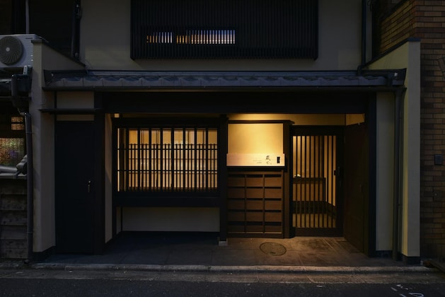 Gallery - Casa 2 Quartos 1 Casa de Banho em Kamigojocho, Kyoto