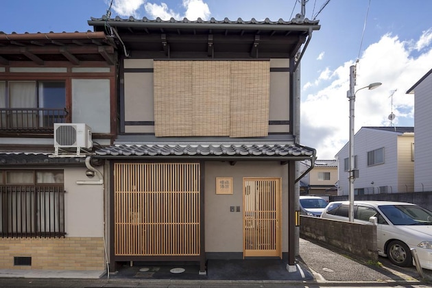 Gallery - Casa 3 Quartos 1 Casa de Banho, Kyoto