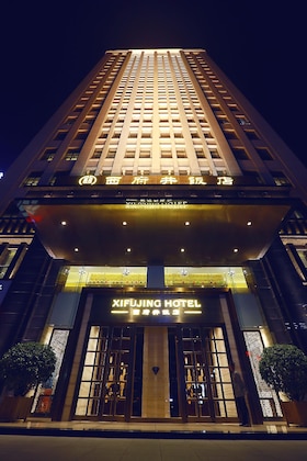 Gallery - Yinchuan Xifujing Hotel
