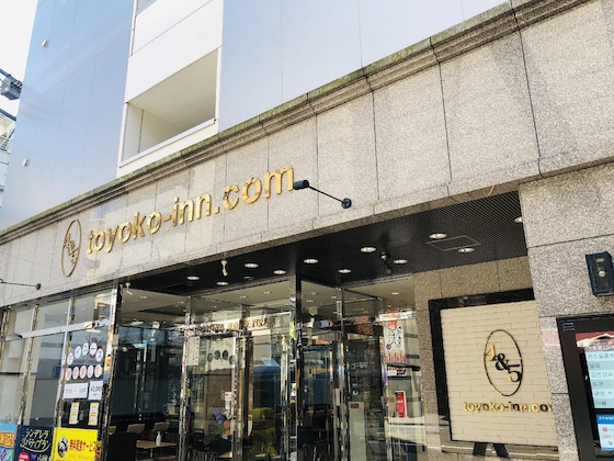 Gallery - Toyoko Inn Tokyo Hachioji Station Kita