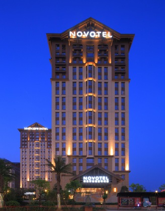 Gallery - Novotel Nanchang Sunac