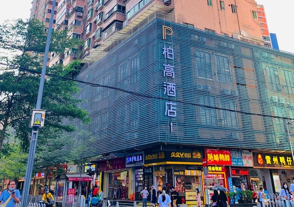 Gallery - Paco Hotel Tiyuxilu Metro Guangzhou-Free Shuttle Bus During Canton Fair