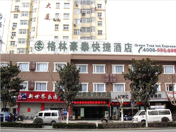 Gallery - Greentree Inn Suzhou Yongqiao District Railway Station Express Hotel