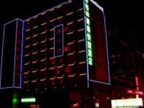 Gallery - Greentree Inn Chuzhou Wandong International Car City Express Hotel