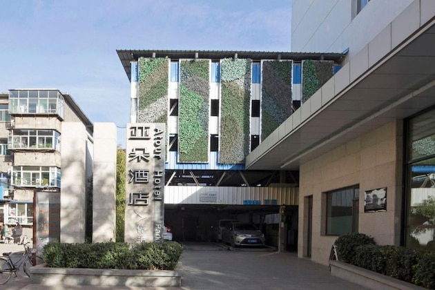 Gallery - Atour Hotel (Linfen Chezhan Street)