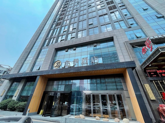 Gallery - Ji Hotel (Hefei Jinqian Plaza)