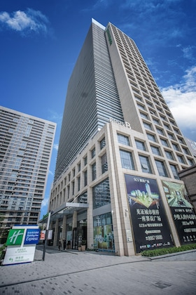 Gallery - Holiday Inn Express Xian North By Ihg