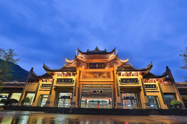 Gallery - Holiday Inn Express Emei Mountain By Ihg