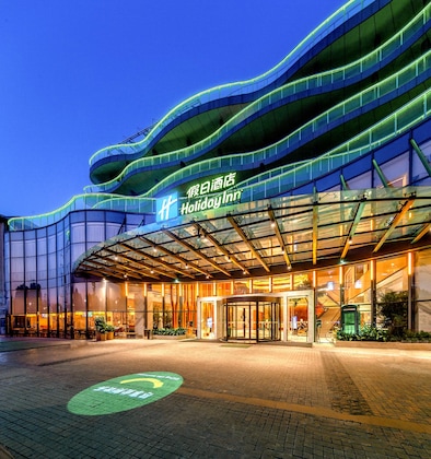 Gallery - Holiday Inn Nanjing Xuanwu Lake By Ihg