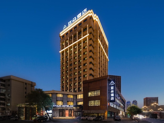 Gallery - Atour Hotel Museum Harbin