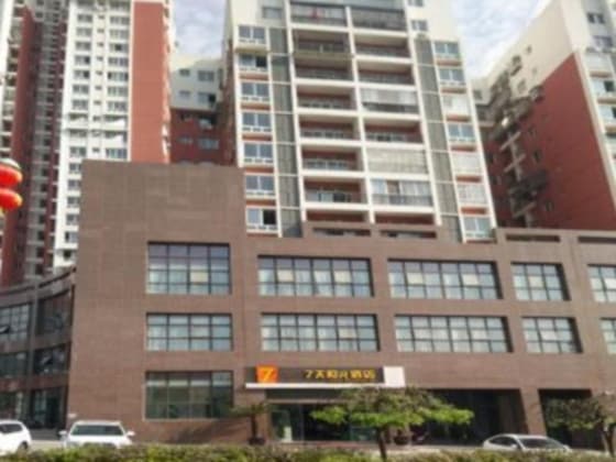 Gallery - Iu Hotel Suining Shehong Bus Station Branch